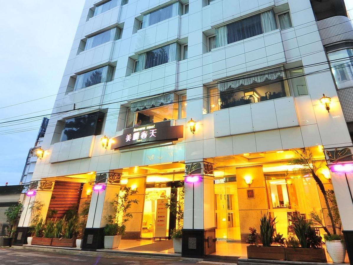 Beautiful Hotel Taipei Xindian Dış mekan fotoğraf