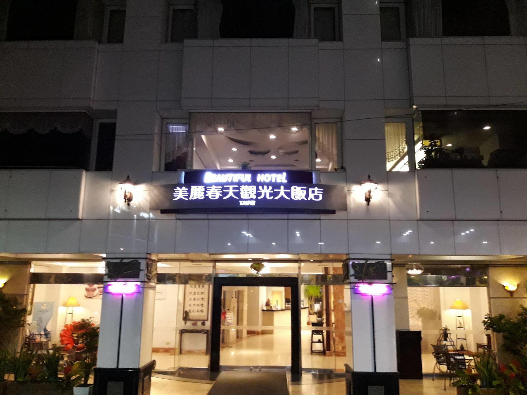 Beautiful Hotel Taipei Xindian Dış mekan fotoğraf